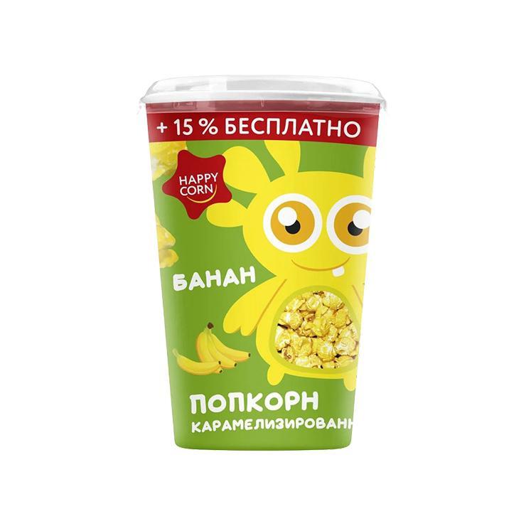 Попкорн Happy Corn банан 100 гр., стакан