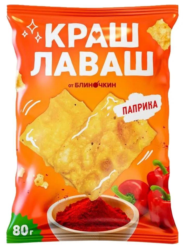 Чипсы из лаваша Краш Лаваш со вкусом паприка, 80 гр., флоу-пак