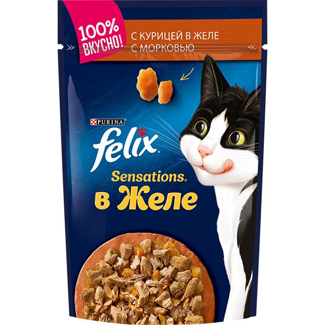 Корм влажный для кошек Felix Sensations в желе курица-морковь 85 гр., пауч