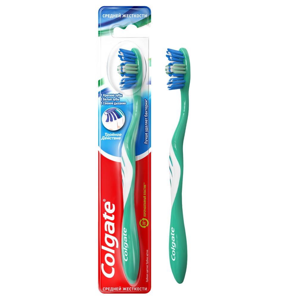 Зубная щетка Colgate Тройное действие средней жесткости, блистер