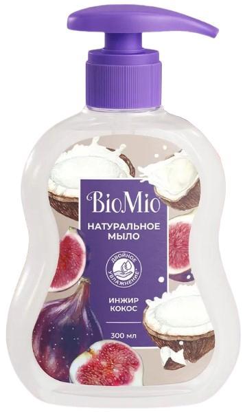 Мыло жидкое Bio Mio Bio-Soap Инжир и кокос 300 мл., флакон с дозатором