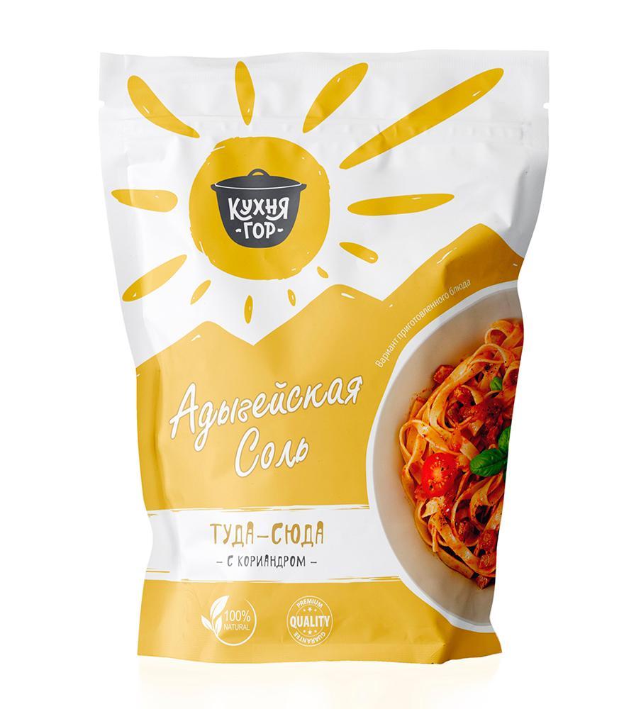 Соль Кухня гор Адыгейская Туда-сюда 350 гр., дой-пак