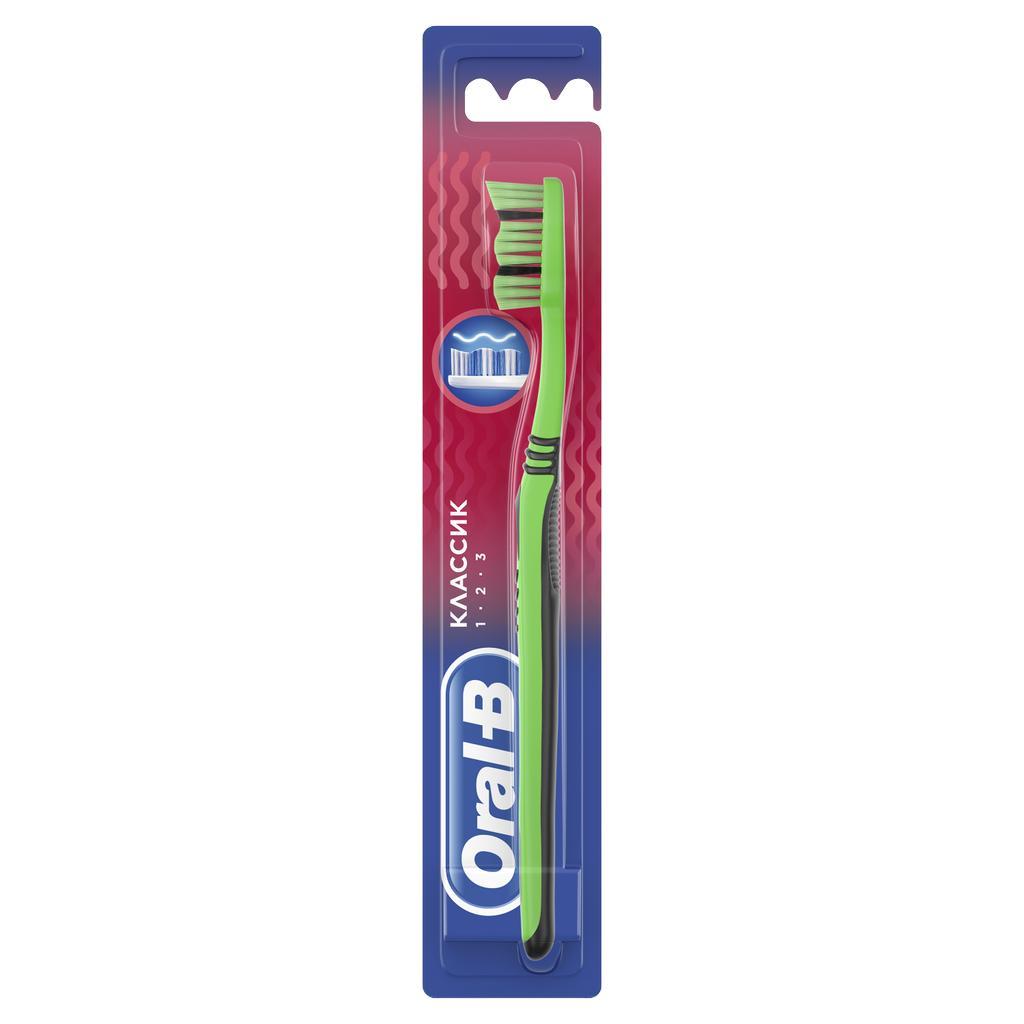 Зубная щетка Oral-B 3 Effect Classic средняя, блистер