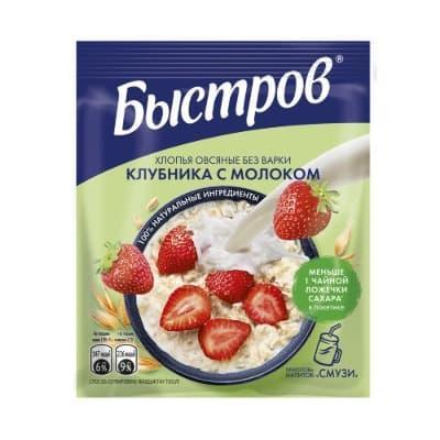Каша Быстров хлопья Овсяные Клубника молоко 40 гр., саше
