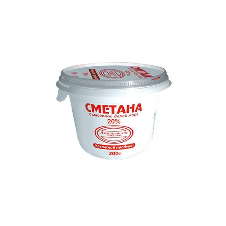 Сметана Джанкой 20% 200 гр., стакан