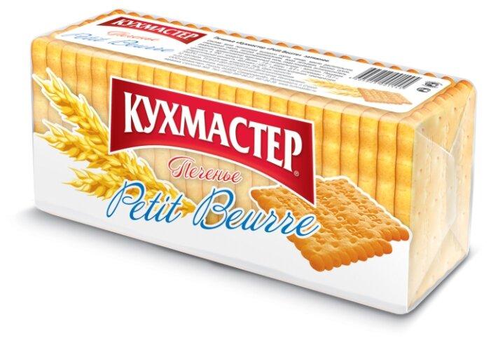 Печенье Кухмастер Petit Beurre 170 гр., обертка