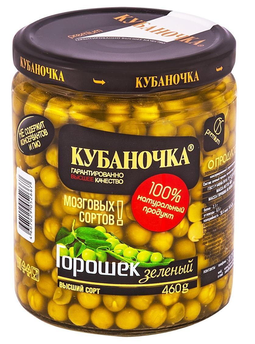 Консервы овощные Кубаночка горошек зеленый, 460 гр., стекло