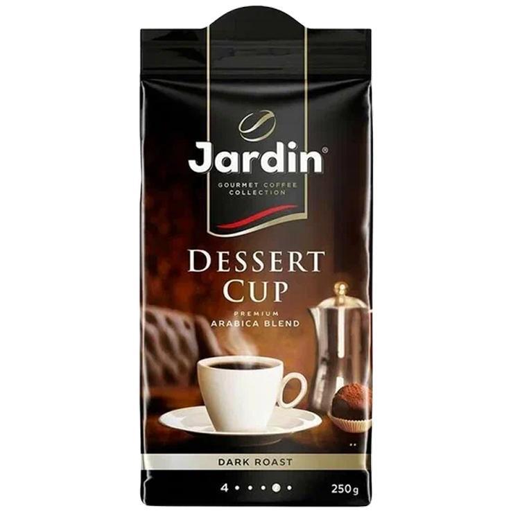 Кофе Jardin Dessert молотый натуральный жареный 250 гр., в/у