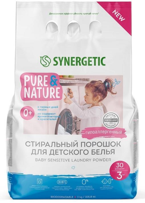 Порошок стиральный Synergetic Baby Sensitive для детского белья 3 кг., флоу-пак