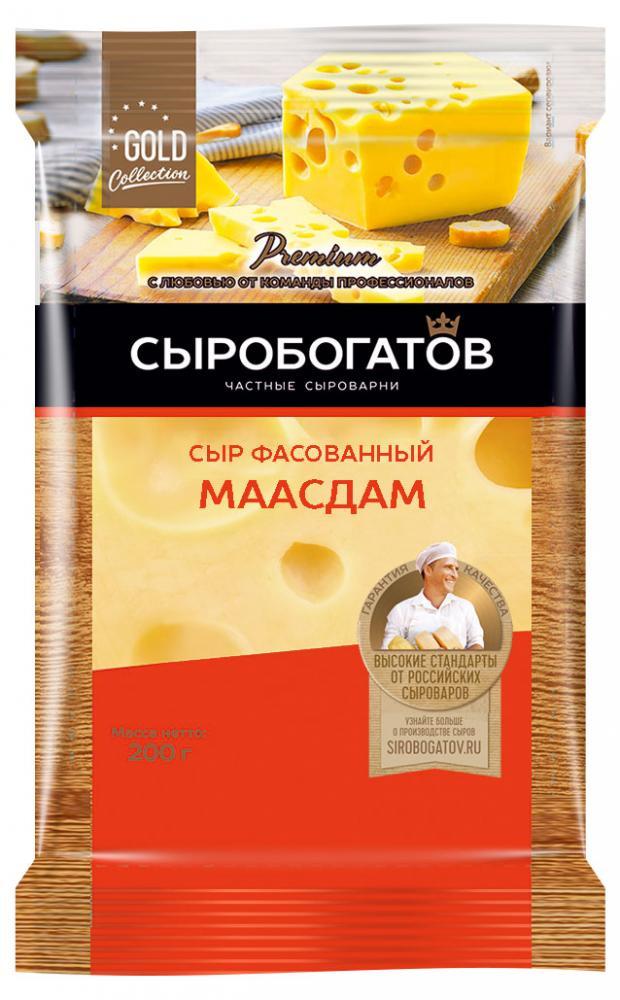 Сыр Сыробогатов Маасдам 45% 200 гр., флоу-пак