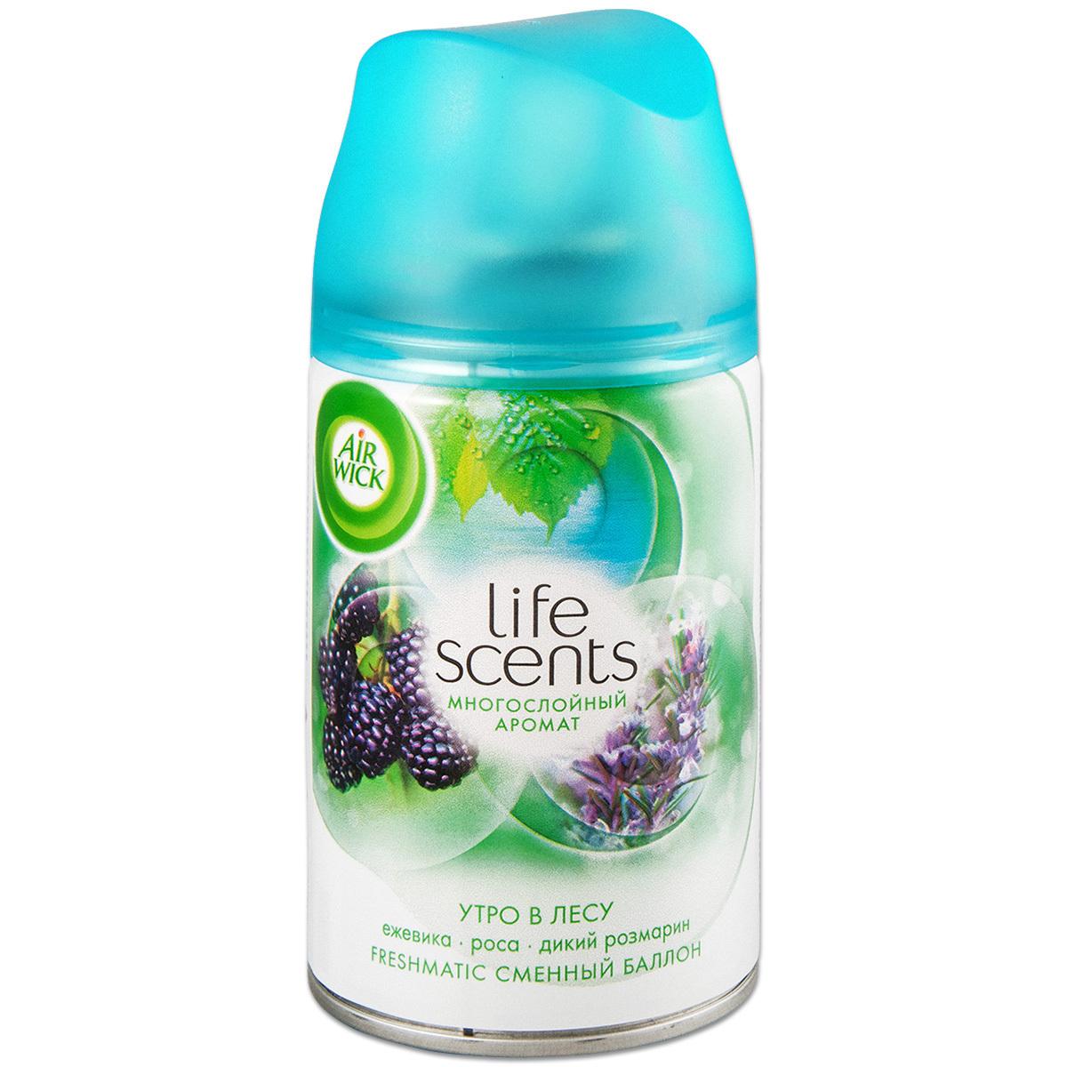 Сменный баллон Air Wick Freshmatic Life Scents Утренний лес 250 мл.