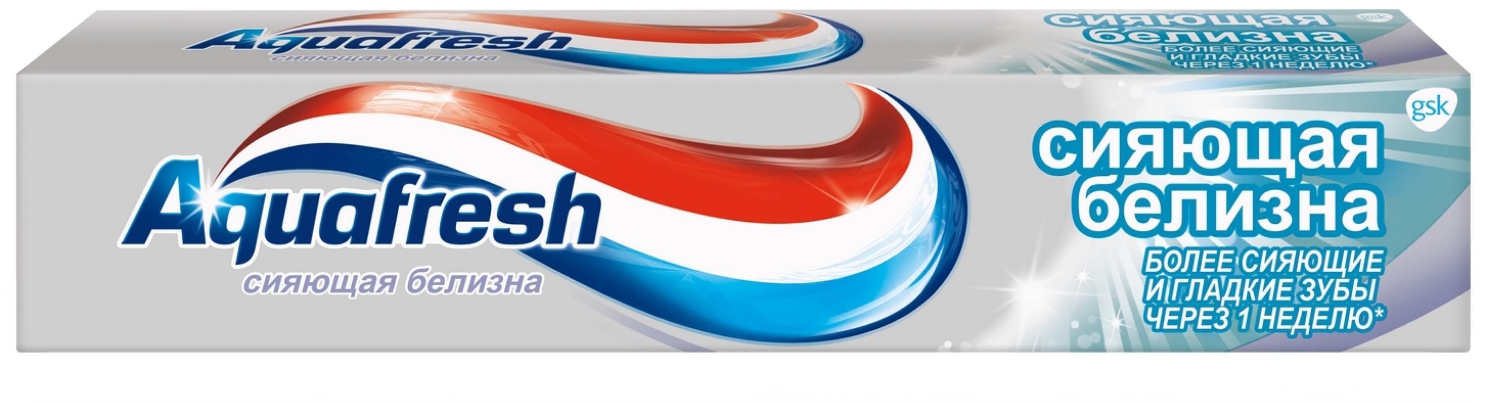 Зубная паста Aquafresh Сияющая белизна 75 мл., картон