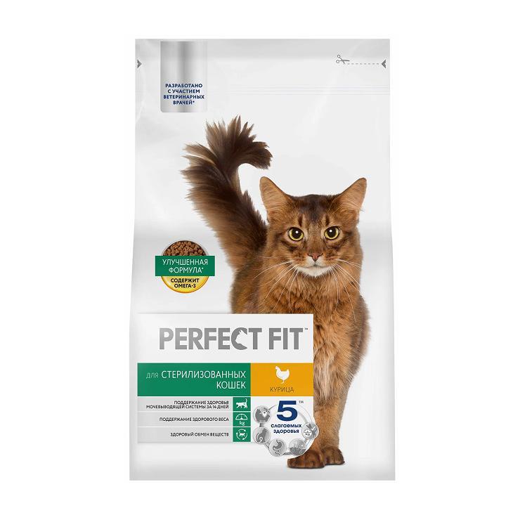 Корм для кошек сухой Perfect Fit для стерлизованных курица 2,5 кг., пакет