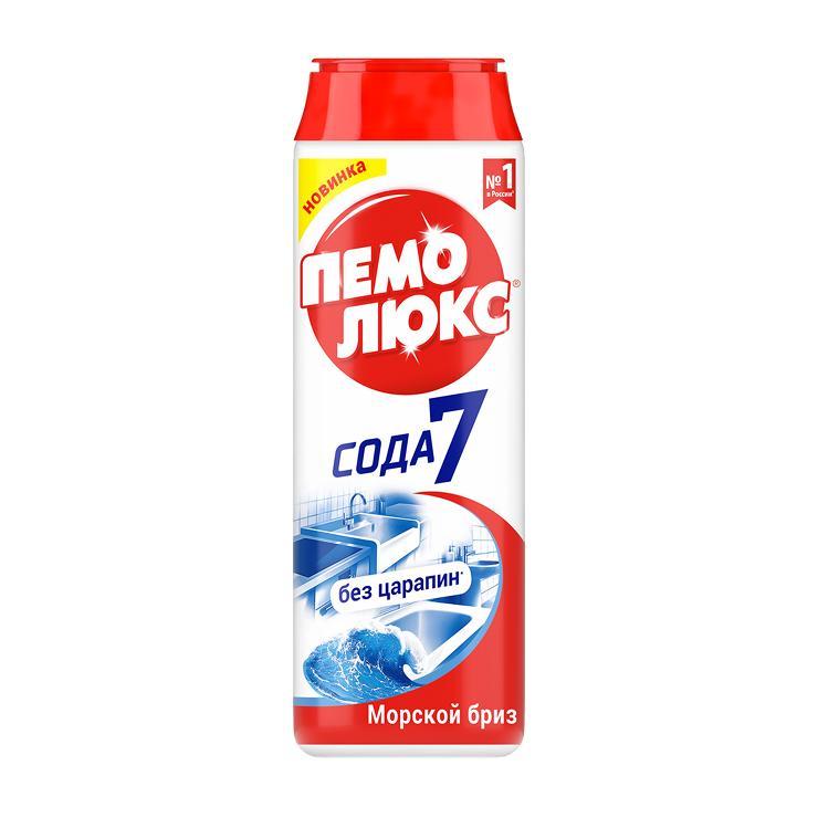 Порошок чистящий Пемолюкс Бриз 480 гр., пластиковая упаковка