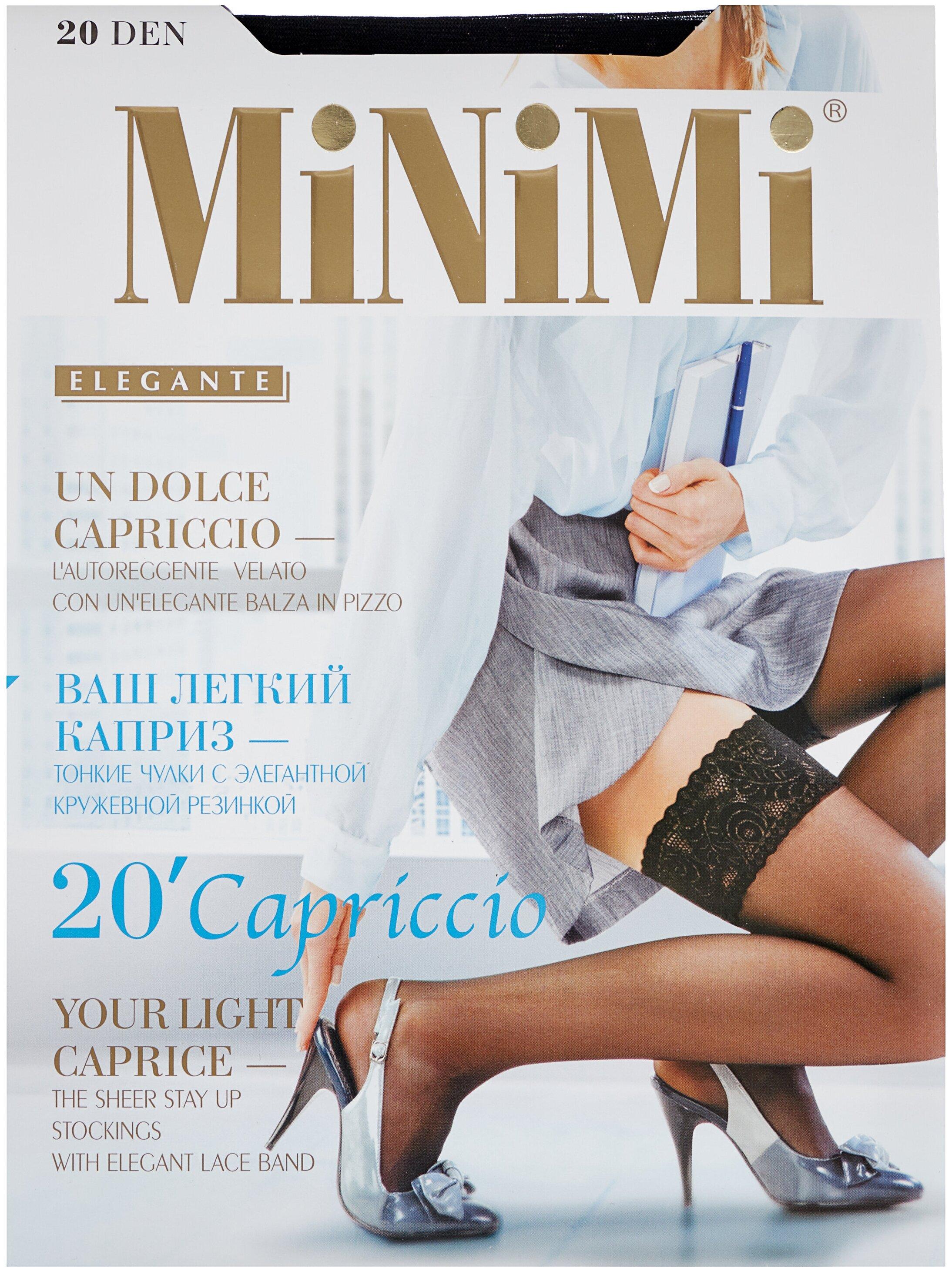 Чулки 20 M/L Nero MiNiMi Capriccio, пластиковый пакет