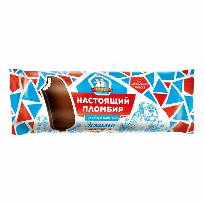 Мороженое пломбир Росфрост настоящий в шоколадной глазури эскимо 70 гр., флоу-пак
