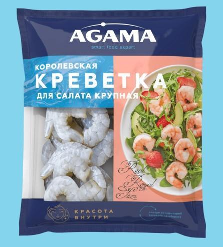 Креветка Agama королевская в/м очищенная д/сал 300 гр., флоу-пак