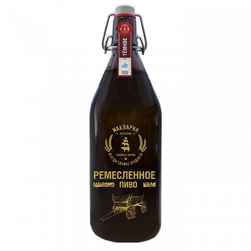 Пиво Афанасий ремесленное темное нефильтрованное 4,5%  1 л., стекло