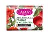 Мыло туалетное Camay Botanicals с ароматом цветов граната, 85 гр., бумажная упаковка
