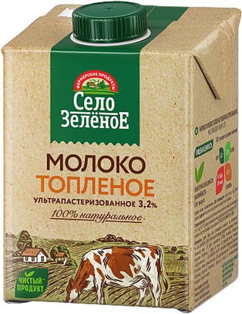 Молоко Село Зелёное топленое ультрапастеризованное 3,2% 500 мл., тетра-пак