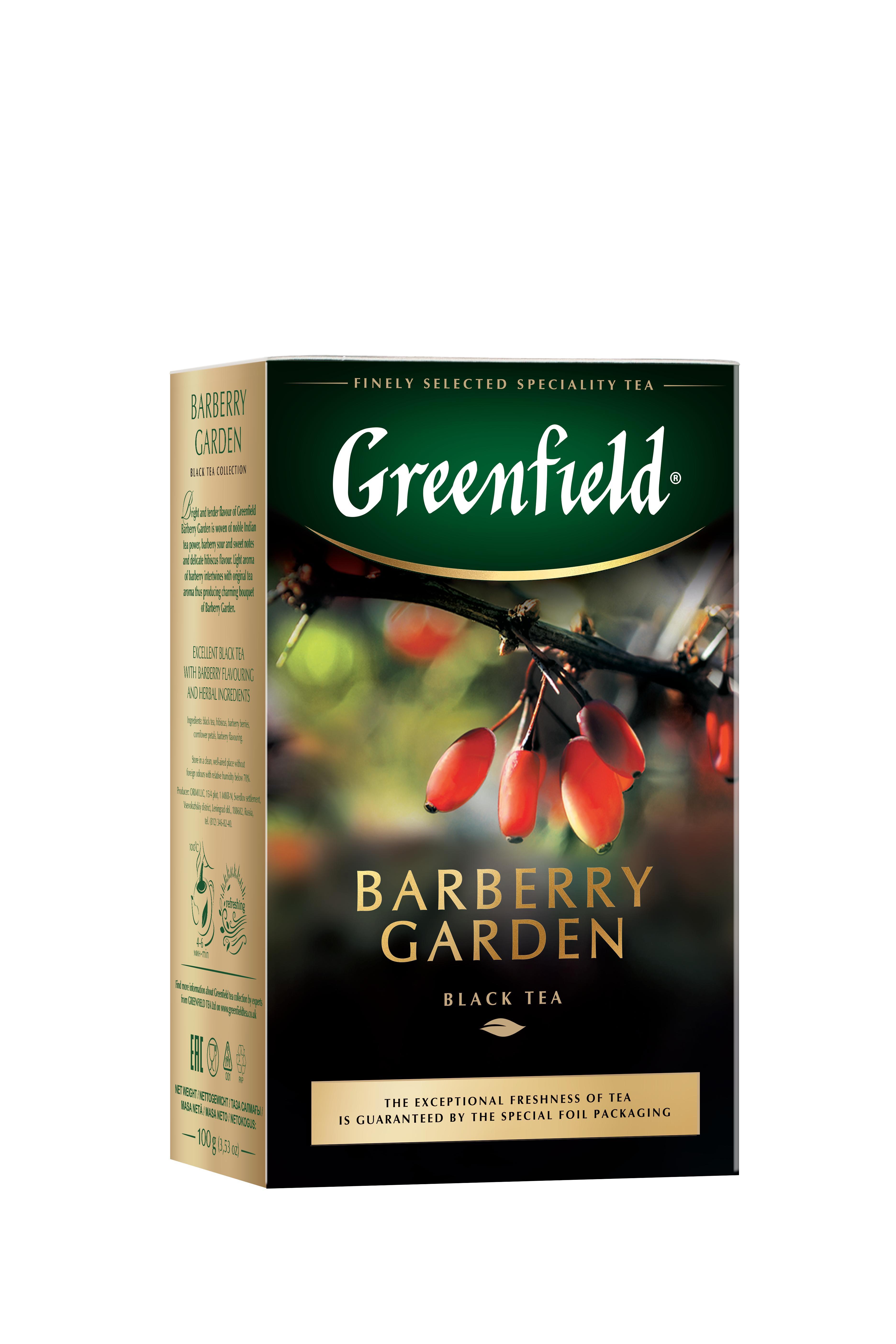 Чай Greenfield Barberry Garden черный 100 гр., картон