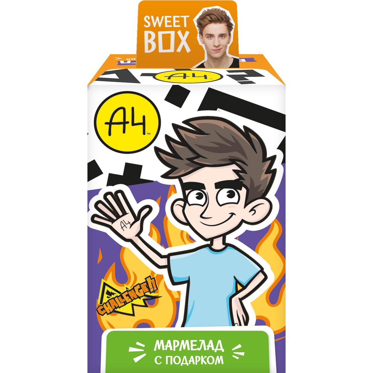 Мармелад Sweet Box Влад А4 с игрушкой 10 гр., картон
