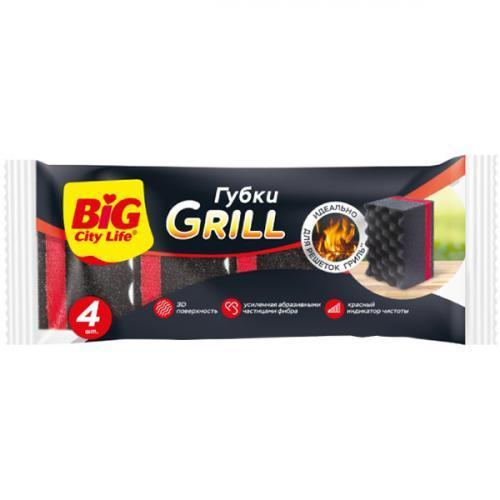 Губки для посуды Big City Life Grill 4 шт., флоу-пак