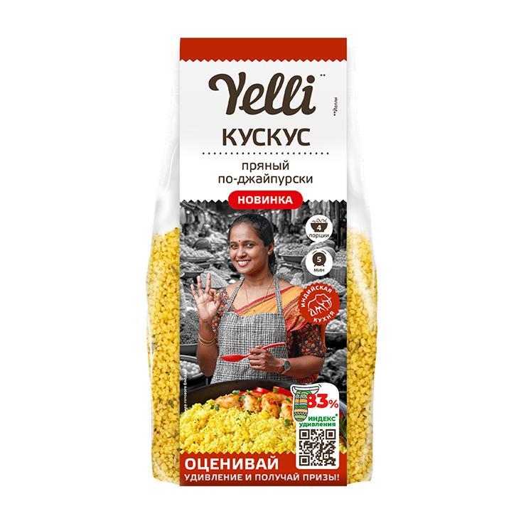 Кускус Yelli пряный по-джайпурски 250 гр., флоу-пак