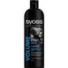 Шампунь для тонких и лишенных объема волос Syoss Volume Сollagen&Lift, 450 мл., пластиковая бутылка