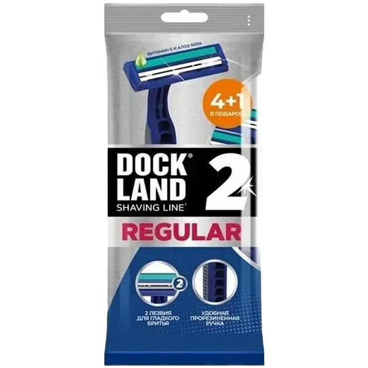 Станок одноразовый Dockland арнест REGULAR 2-х лезвенная 5 штук мужская, флоу-пак