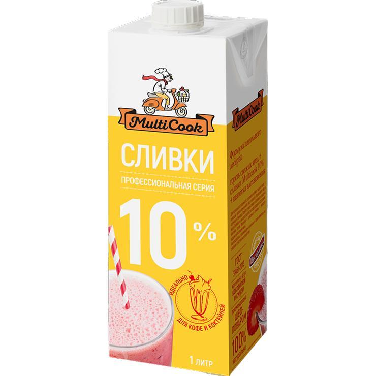 Сливки MultiCook 10% питьевые 1020 мл., тетра-пак