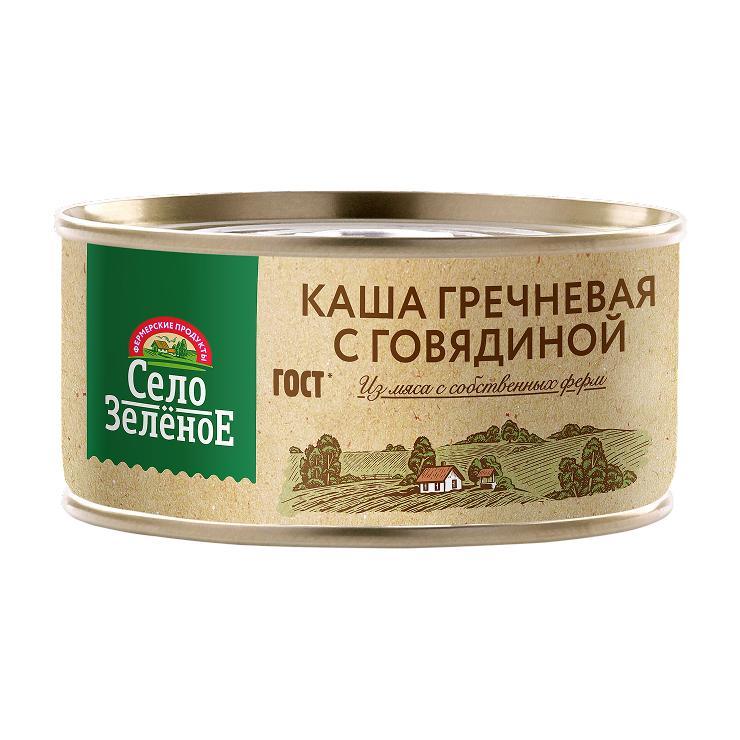 Каша Село Зелёное гречневая с говядиной, 325 гр., ж/б