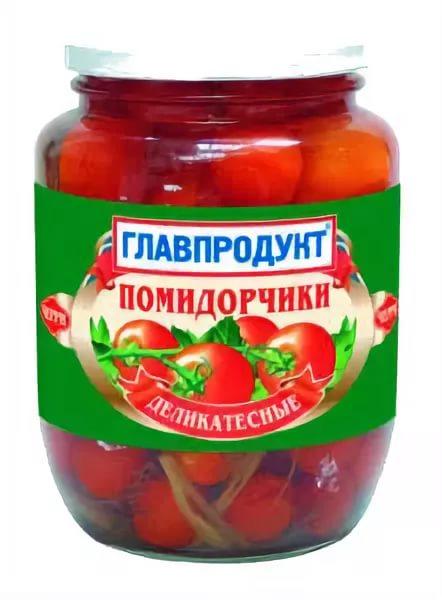 Помидорчики Главпродукт деликатесные 720 гр., стекло