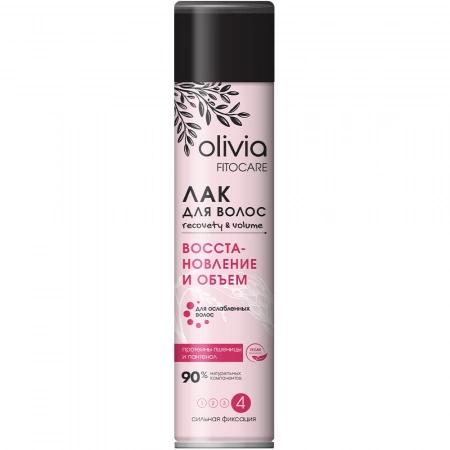 Лак для волос Olivia fitocare восстановление и объем сильная фиксация 4, 250 мл., баллон