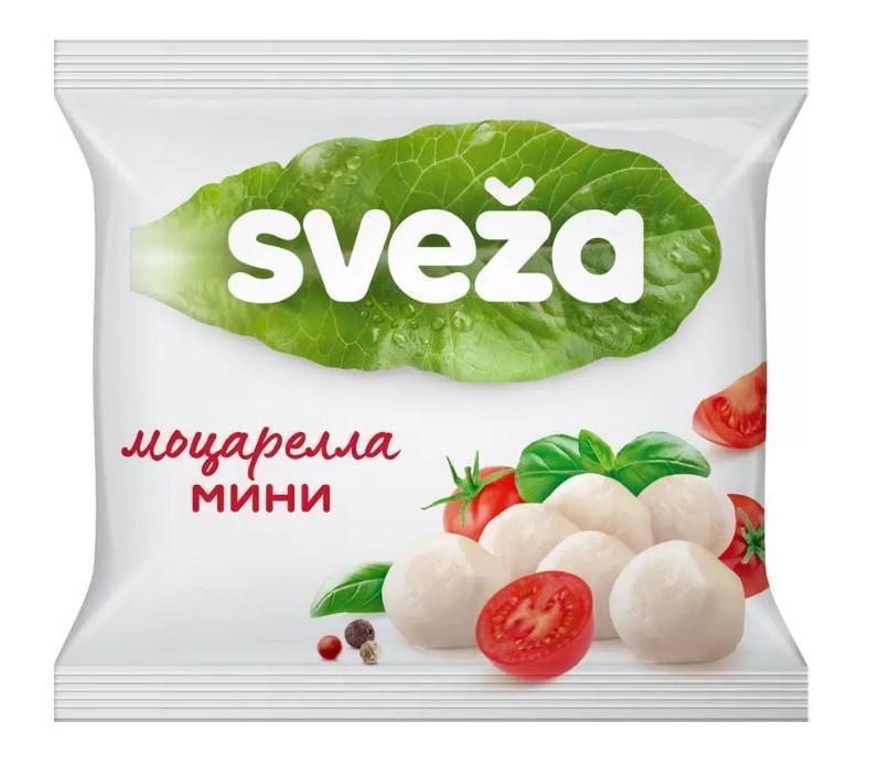 Сыр Sveza Моцарелла мини 45% 250 гр., флоу-пак