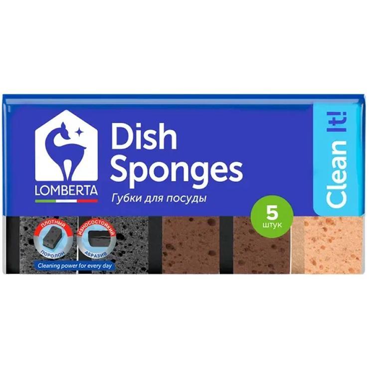 Губки Lomberta scandi 5 шт., пакет