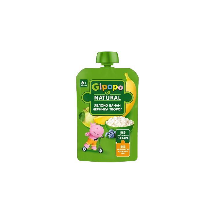 Пюре детское GIPOPO яблоко банан черника творог 90 гр., дой-пак
