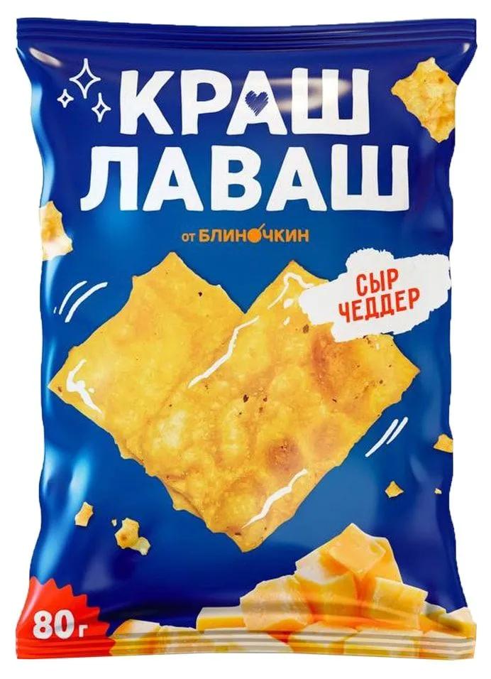 Чипсы из лаваша Краш Лаваш со вкусом сыра чеддер 80 гр., флоу-пак