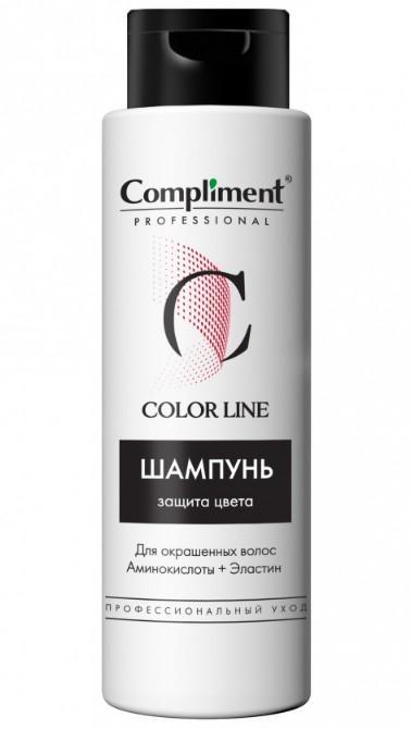 Шампунь Compliment Professional Color Line для окрашенных волос 250 мл., ПЭТ