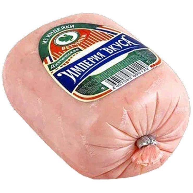 Ветчина Империя вкуса Черкизово с индейкой 800 гр., вакуум