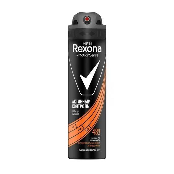 Антиперспирант Rexona men антибактериальный эффект 100 мл., баллон