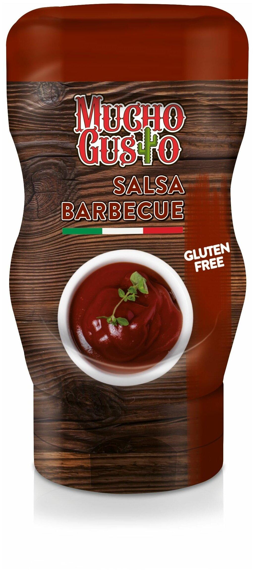 Соус Mucho Gusto Барбекю Salsa Barbeque без глютена 310 гр., ПЭТ