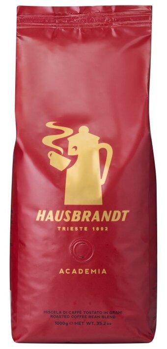 Кофе Hausbrandt Academia, в зернах , 1 кг., флоу-пак