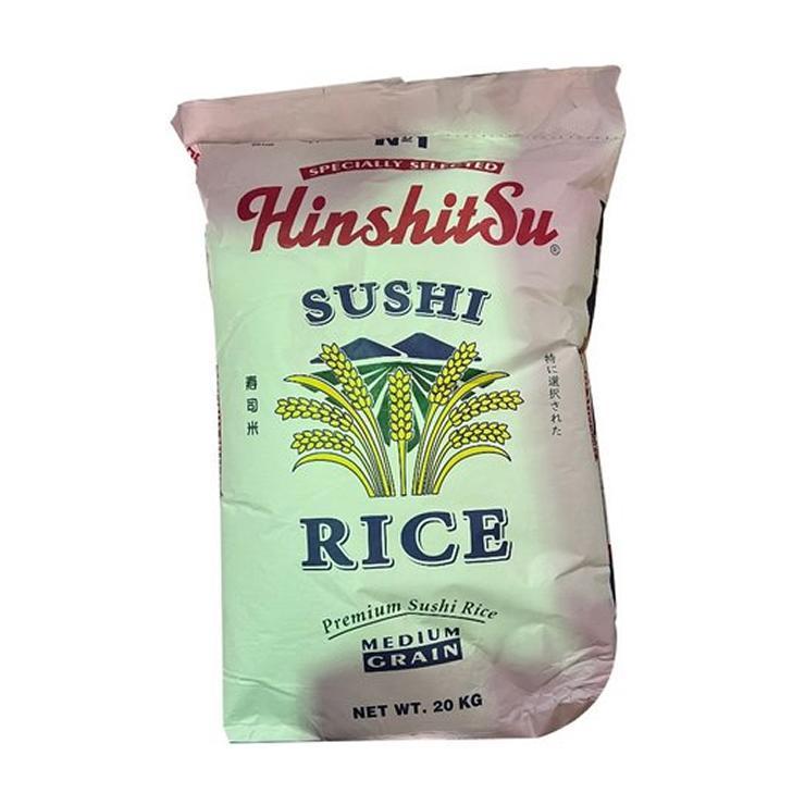 Рис HinshitSu 20 кг., бумага