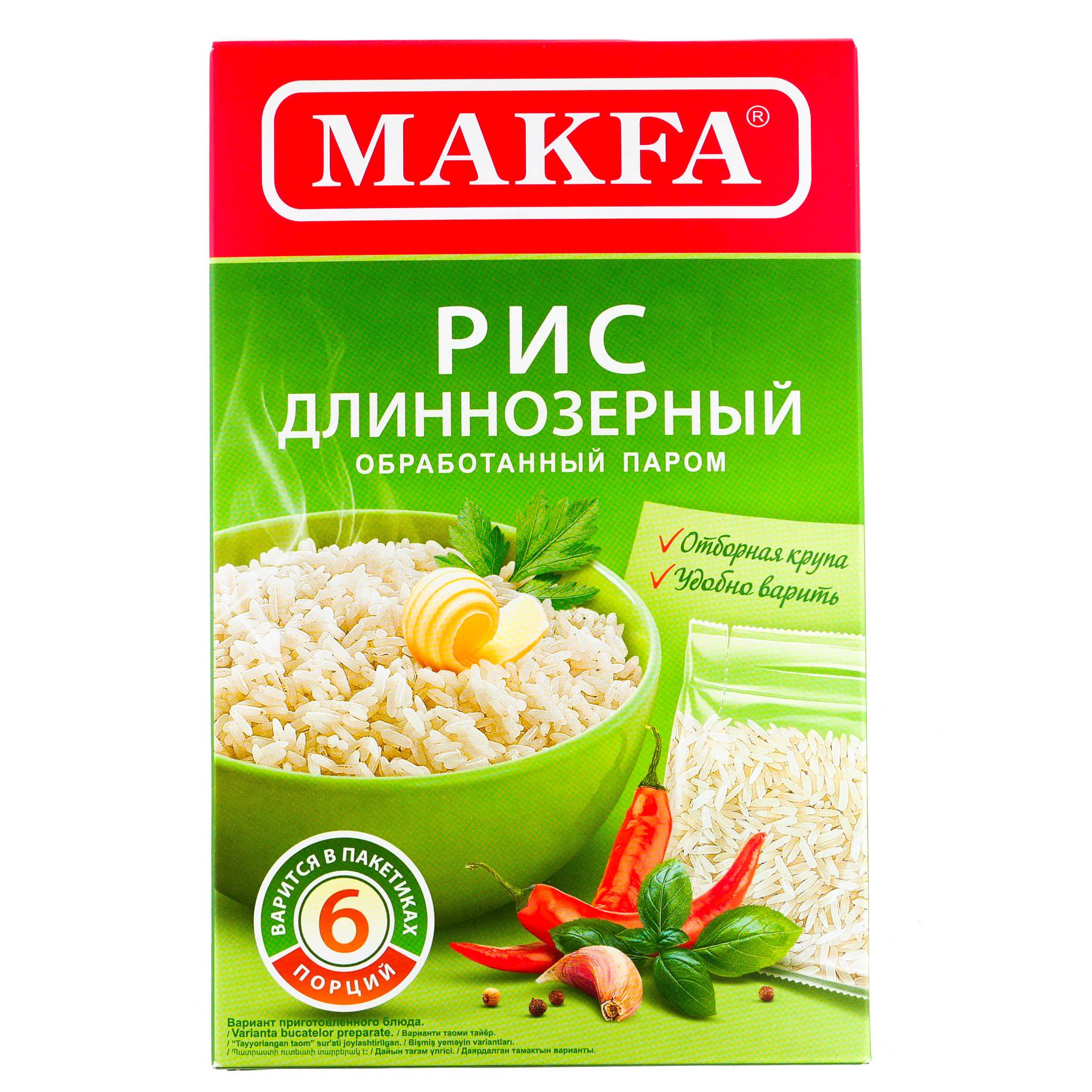 Крупа рис шлифованный жасмин 1 сорт, Makfa, 400 гр., картон