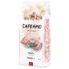Кофе в зернах Cafeamo Turkish Blend 1 кг., вакуум