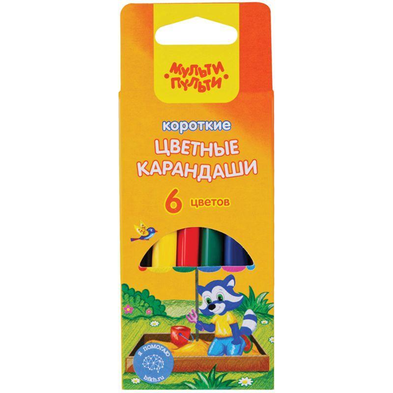 Карандаши Мульти-Пульти приключения енота цветные 6 цветов короткие заточенные, картон