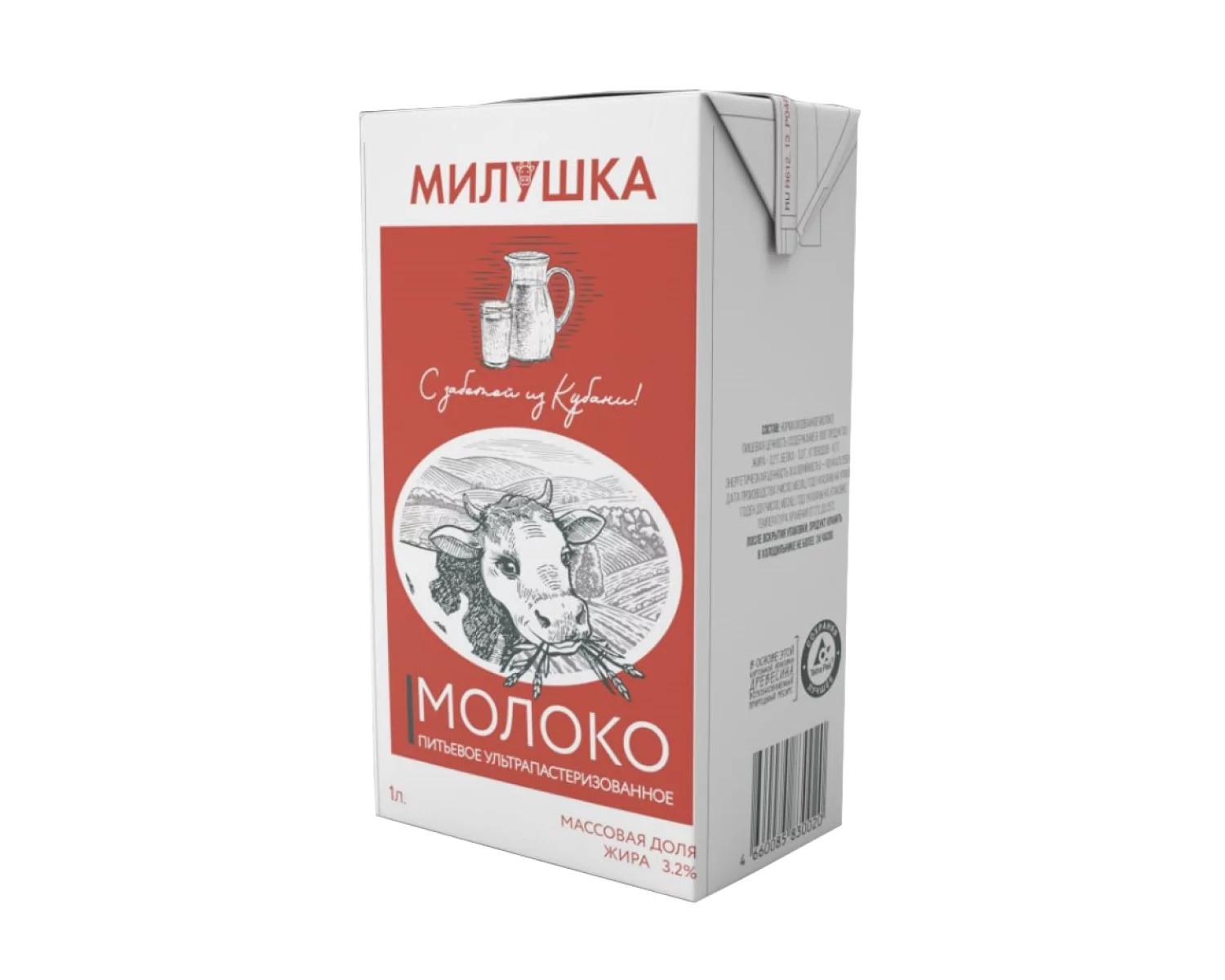 Молоко Милушка ультрапастеризованное 3,2% 1 л., тетра-пак
