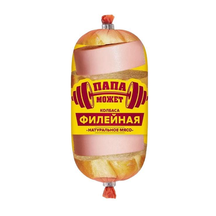 Колбаса вареная Папа может филейная 400 гр., полиамид