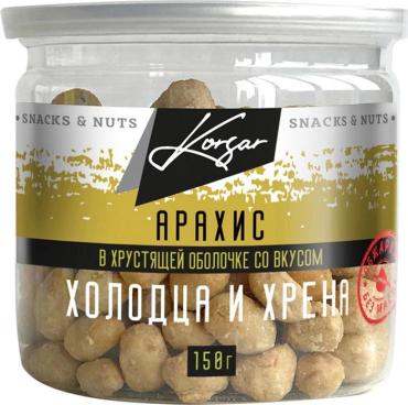 Арахис в хрустящей оболочке со вкусом холодец с хреном Korsar, 150 гр., пластиковая банка
